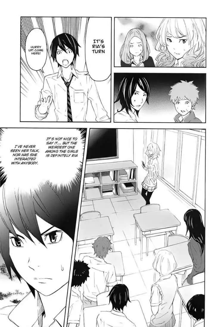 Ousama Game (Renda Hitori) Chapter 9 19